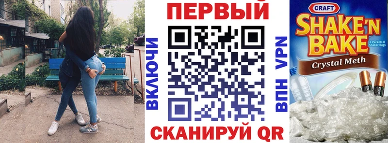 omg зеркало  Озёры  Амфетамин 97% 