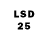 LSD-25 экстази кислота Mike Dubey