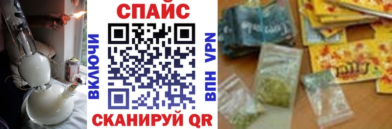 даркнет какой сайт  сколько стоит  Озёры  Бутират оксибутират 