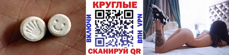 mega рабочий сайт  нарко площадка как зайти  Ecstasy louis Vuitton  Озёры 
