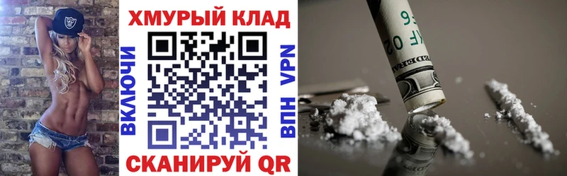 ГЕРОИН афганец  Озёры 