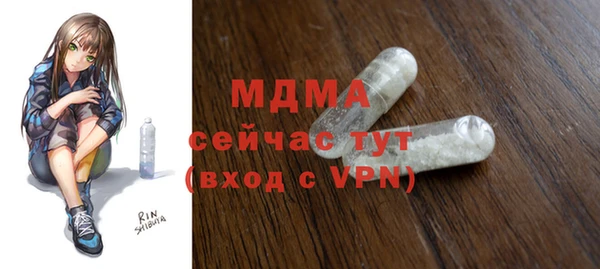 дмт Балахна