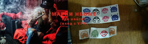 бошки Баксан