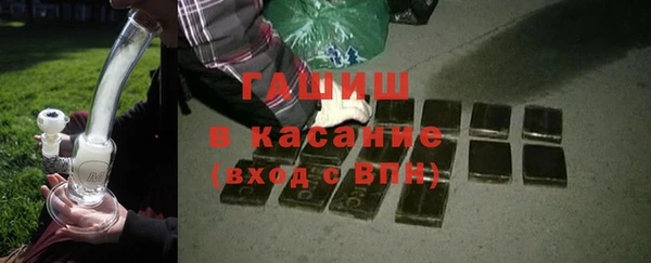 мефедрон VHQ Покров