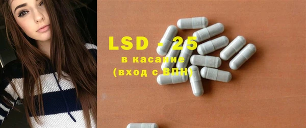 кокс Протвино
