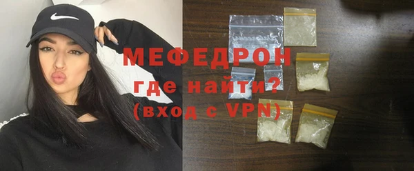 бошки Баксан
