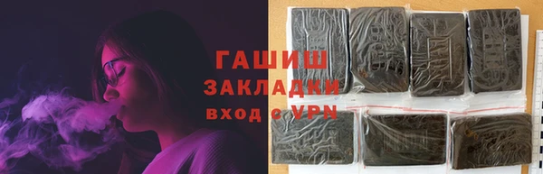 дмт Балахна