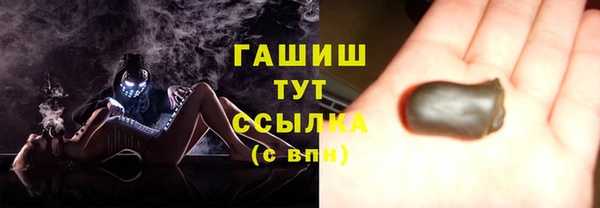 дмт Балахна