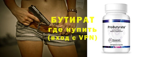 дмт Балахна