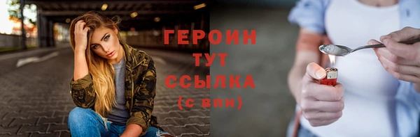 дмт Балахна