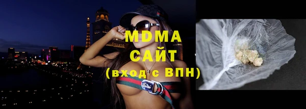 дмт Балахна