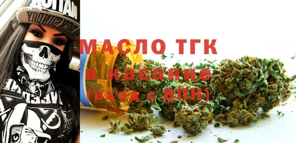 Альфа ПВП Покровск