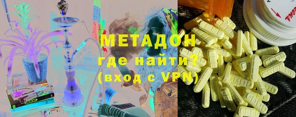дмт Балахна