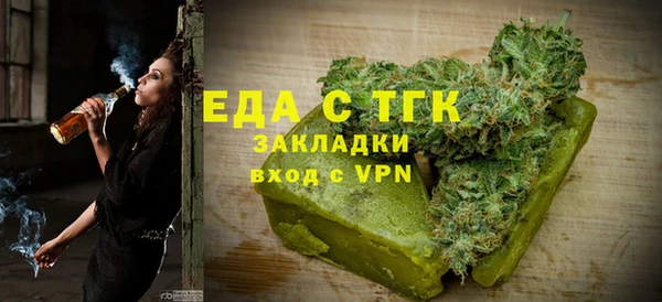 бошки Баксан