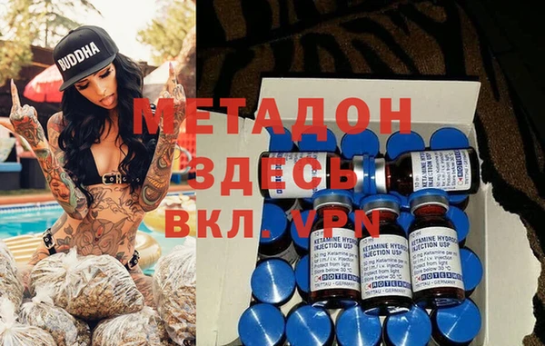 бошки Баксан