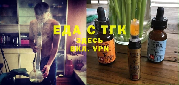 бошки Баксан
