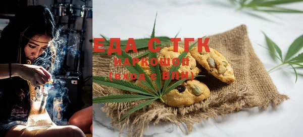 дмт Балахна
