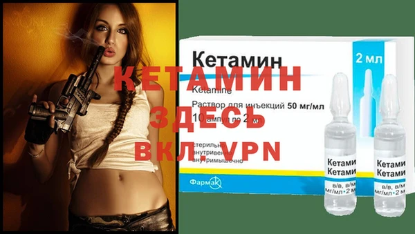 дмт Балахна