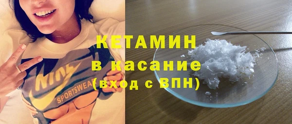 дмт Балахна