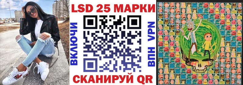 нарко площадка какой сайт  Озёры  Марки 25I-NBOMe 1,8мг 