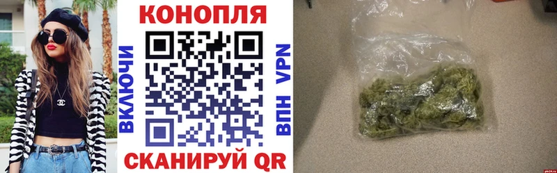 наркотики Озёры мега tor Конопля LSD WEED